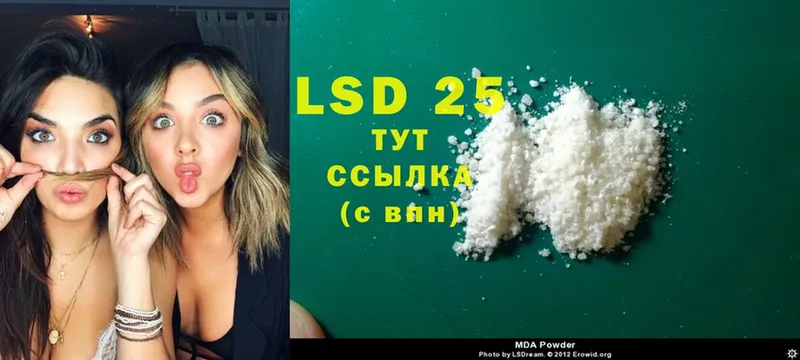 Все наркотики Губкин ГАШИШ  Cocaine  Меф  Альфа ПВП  Бошки Шишки 