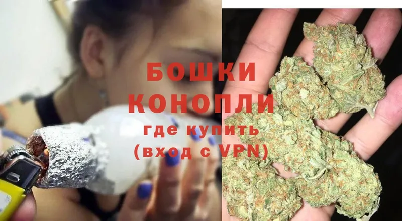 МАРИХУАНА White Widow  как найти   mega зеркало  Губкин 